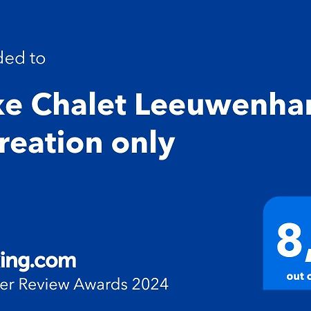 Luxe Chalet Leeuwenhart - Recreation Only Hoenderloo Exterior photo
